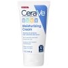 CeraVe - Baby Moisturizing Cream - 5 oz - (142g) - World Wide Cosmetic Wholesale