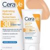 CeraVe Hydrating Mineral Sunscreen with Sheer Tint | Tinted Mineral Sunscreen with Zinc Oxide & Titanium Dioxide | Blends Seamlessly For Healthy Glow | Tinted Moisturizer with...