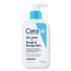 CeraVe SA Lotion For Rough & Bumpy Skin - World Wide Cosmetic Wholesale
