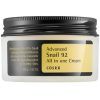 COSRX Advanced Snail 92 All in one Cream 100ml