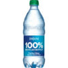 Dasani, 20 Oz. Bottles, 24 Pack