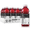 Vitaminwater Zero Sugar XXX, 20 Oz. Bottles, 12 Pack