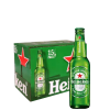 Heineken Lager 15btls x 660ml