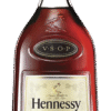Hennessy VSOP Privilege 700ml