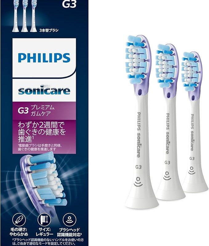 Philips Replacement Brush Sonicare Premium Gum Care Regular (3 Pieces) Genuine C3 HX9053/67 White
