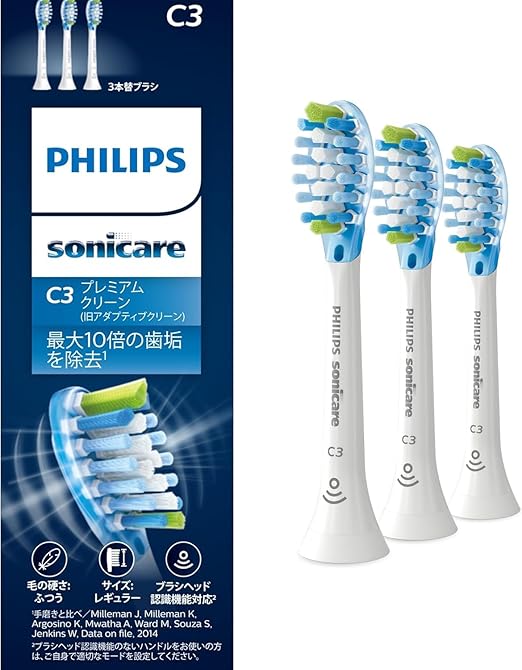 Philips Replacement Brush, Sonicare Premium Clean Regular (3 Pieces) Genuine C3 HX9043/67 White