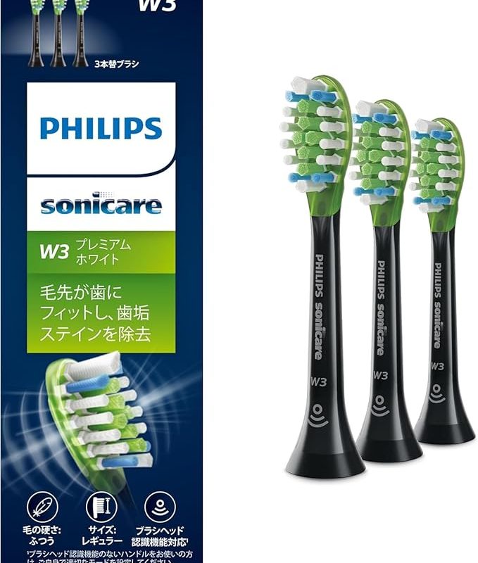 Philips Sonicare HX9063/96 Electric Toothbrush, Replacement Brush, Stain Removal, W3, Premium White, Regular, Black, 3 Pieces